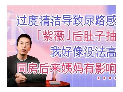 《深度揭秘：天龙私服小视频带你领略游戏世界的魅力》