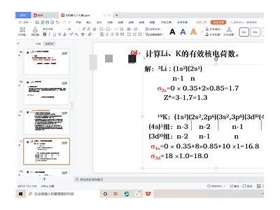 《如何有效屏蔽天龙私服网站的详细方法与技巧》