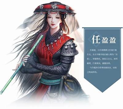 《天龙笑傲私服：探秘江湖中的传奇冒险与精彩玩法》