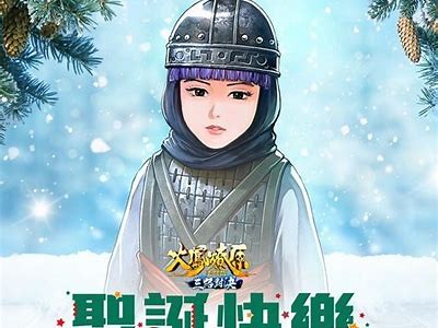 《畅玩天龙私服苹果版，体验经典武侠新篇章》